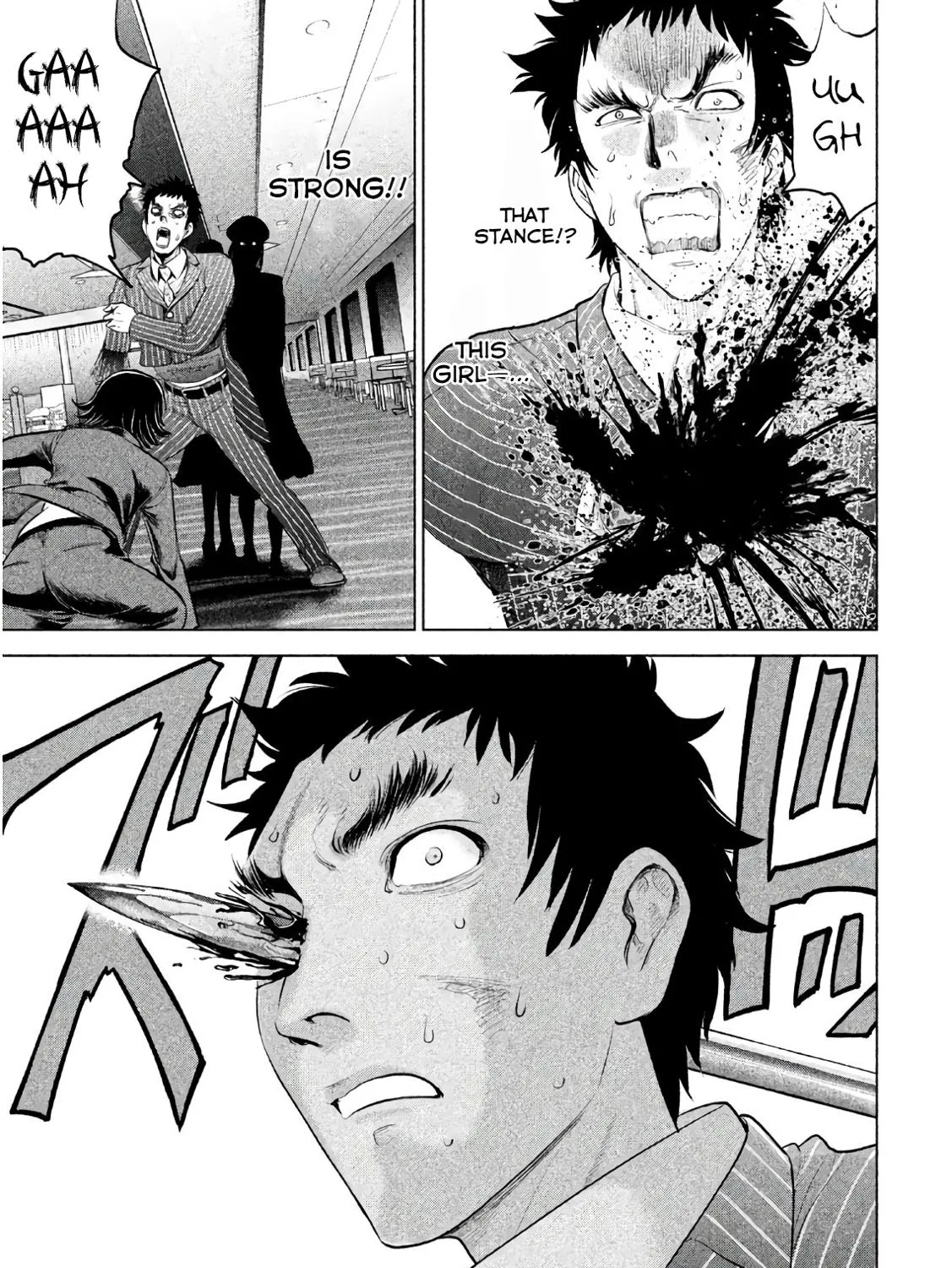 Satanofani Zinmanga X Chapter 86 Page 26
