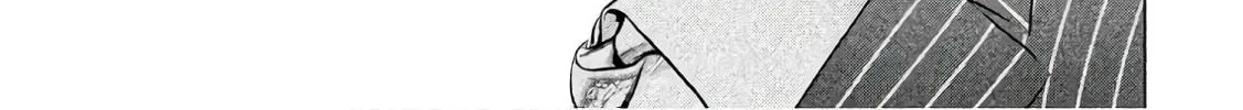 Satanofani Zinmanga X Chapter 86 Page 27