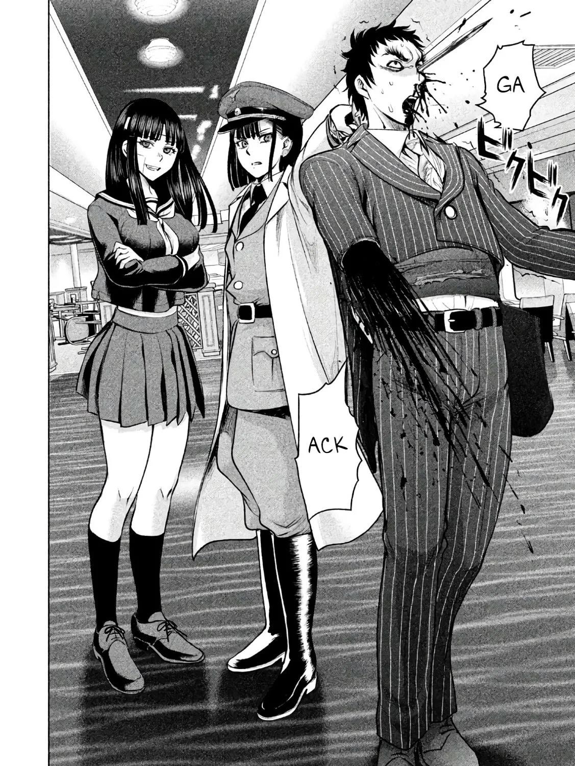 Satanofani Zinmanga X Chapter 86 Page 28