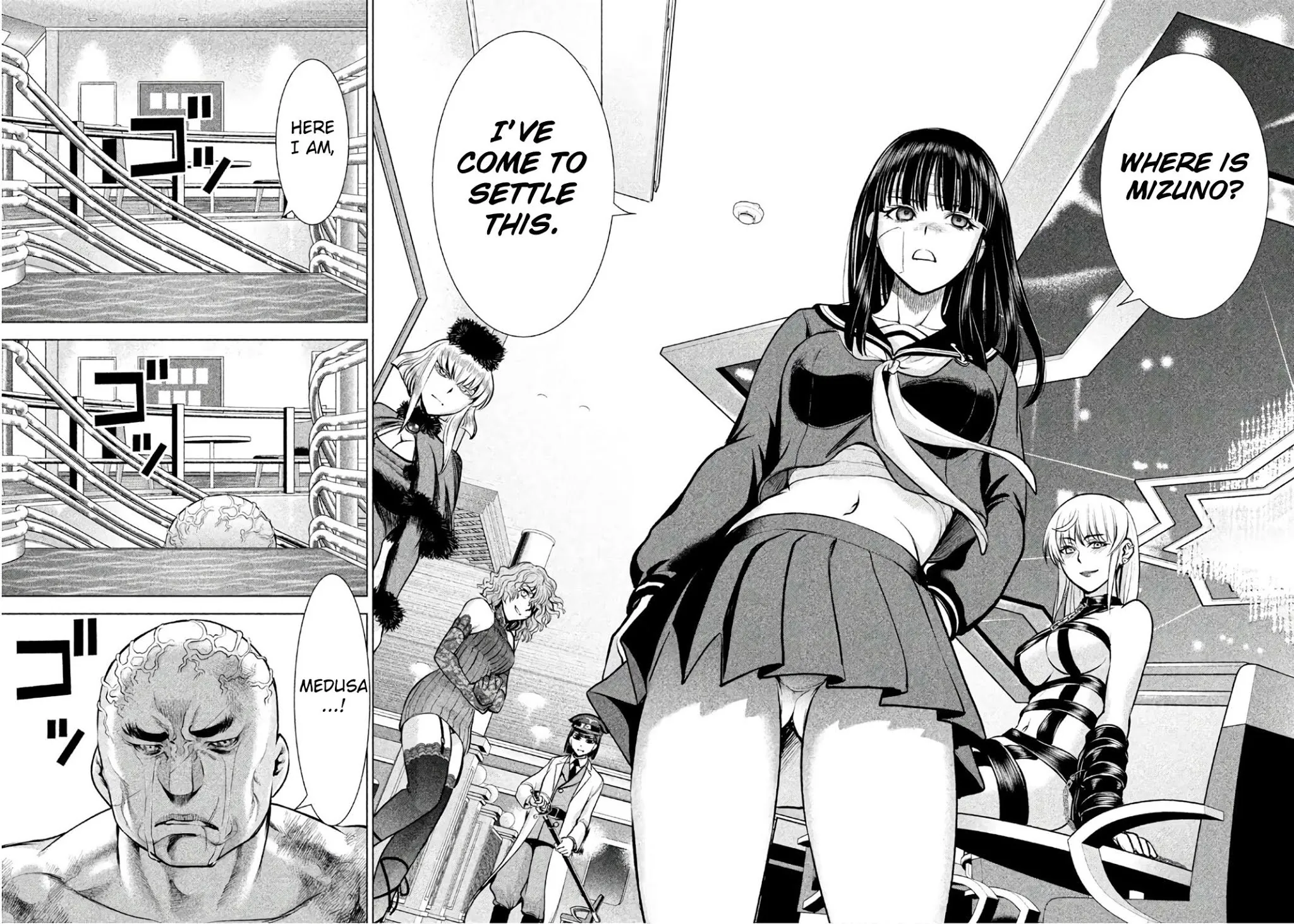 Satanofani Zinmanga X Chapter 86 Page 32