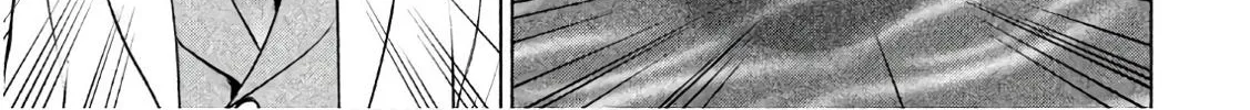 Satanofani Zinmanga X Chapter 86 Page 37