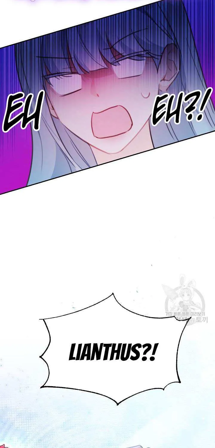 I Will Rewrite The Dead End Novel Zinmanga X Chapter 24 Page 2