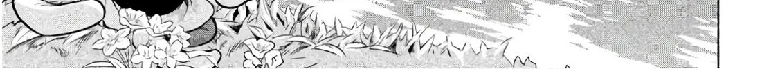 Satanofani Zinmanga X Chapter 85 Page 3