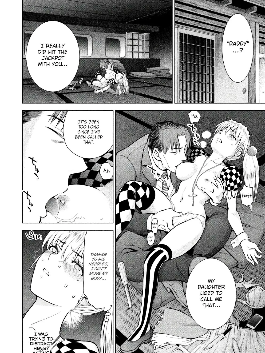 Satanofani Zinmanga X Chapter 85 Page 4