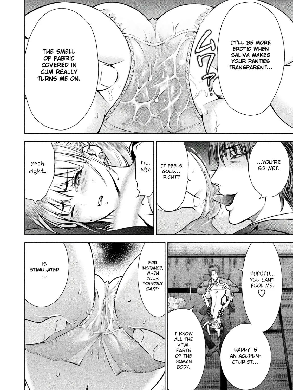 Satanofani Zinmanga X Chapter 85 Page 8