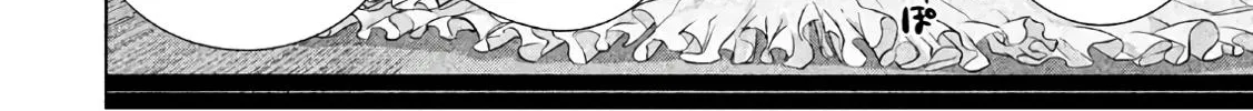 Satanofani Zinmanga X Chapter 85 Page 13