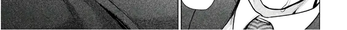 Satanofani Zinmanga X Chapter 85 Page 15