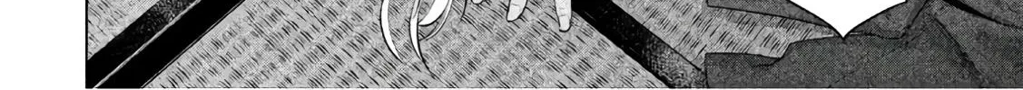 Satanofani Zinmanga X Chapter 85 Page 17