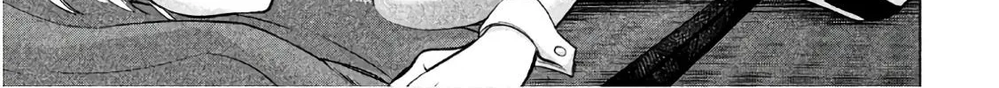 Satanofani Zinmanga X Chapter 85 Page 23