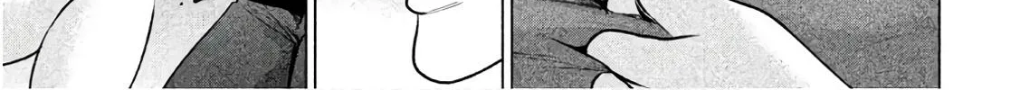 Satanofani Zinmanga X Chapter 85 Page 27