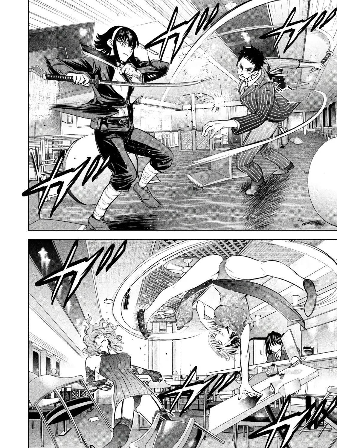 Satanofani Zinmanga X Chapter 85 Page 36