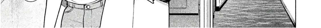 Satanofani Zinmanga X Chapter 85 Page 39