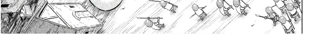 Satanofani Zinmanga X Chapter 84 Page 4