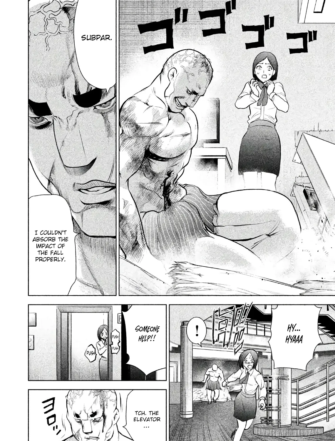 Satanofani Zinmanga X Chapter 84 Page 5