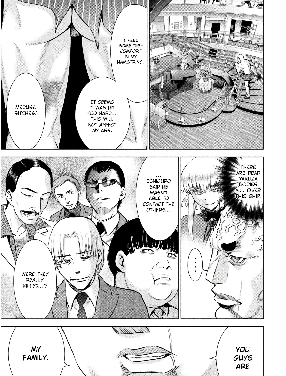 Satanofani Zinmanga X Chapter 84 Page 7