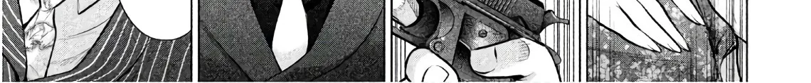 Satanofani Zinmanga X Chapter 84 Page 12
