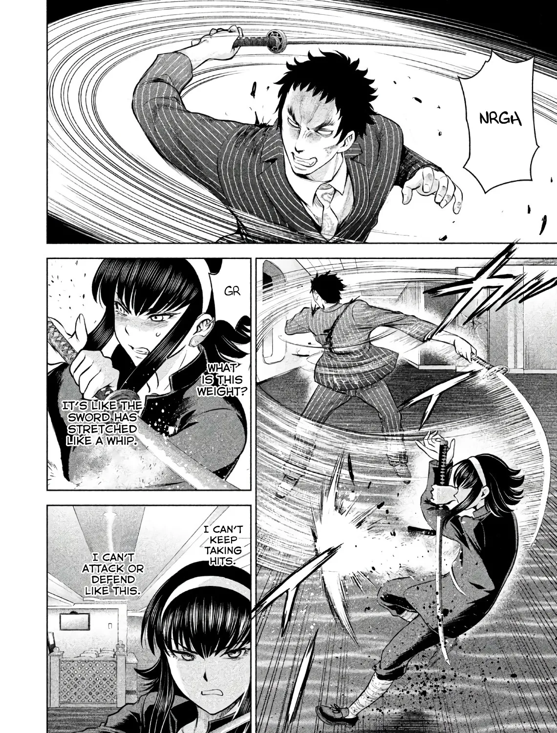 Satanofani Zinmanga X Chapter 84 Page 13