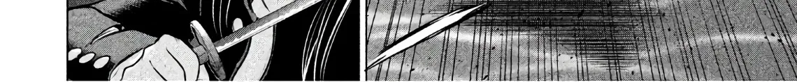 Satanofani Zinmanga X Chapter 84 Page 14