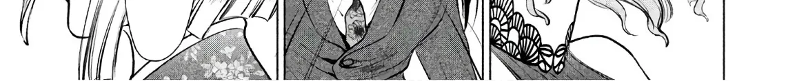 Satanofani Zinmanga X Chapter 84 Page 16