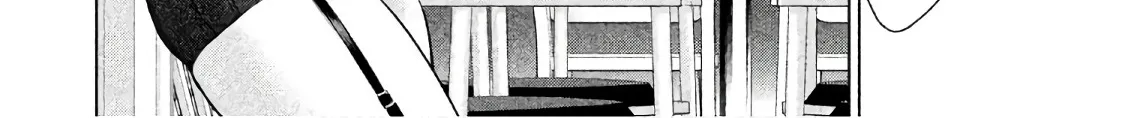 Satanofani Zinmanga X Chapter 84 Page 18