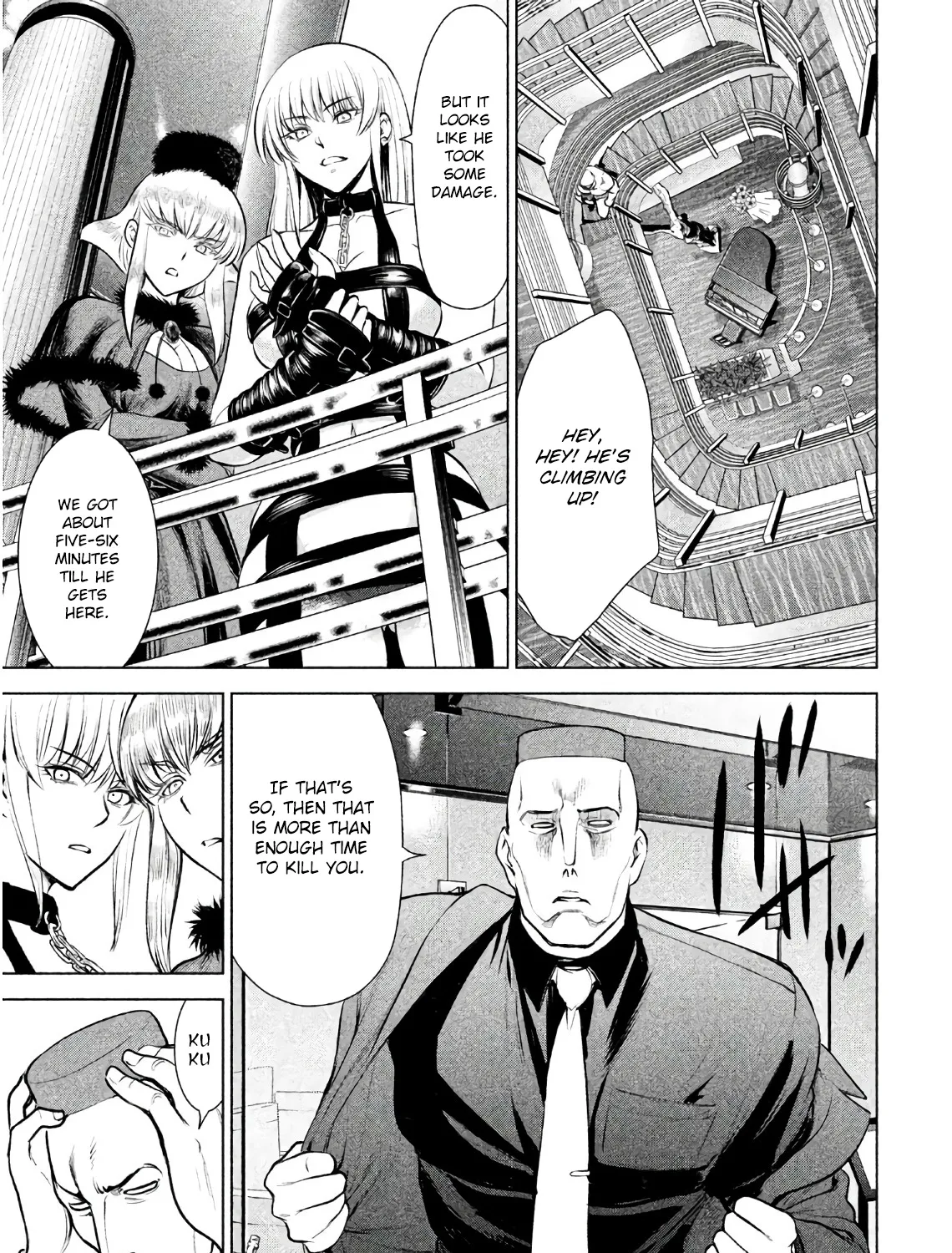 Satanofani Zinmanga X Chapter 84 Page 19
