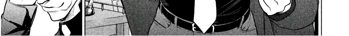 Satanofani Zinmanga X Chapter 84 Page 20