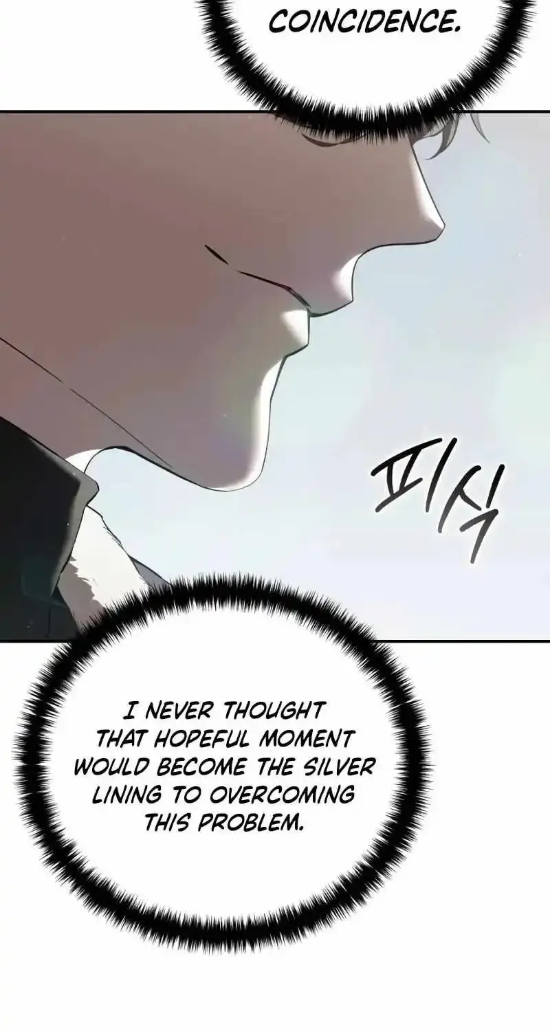 Star-Embracing Swordmaster Zinmanga X Chapter 75 Page 19