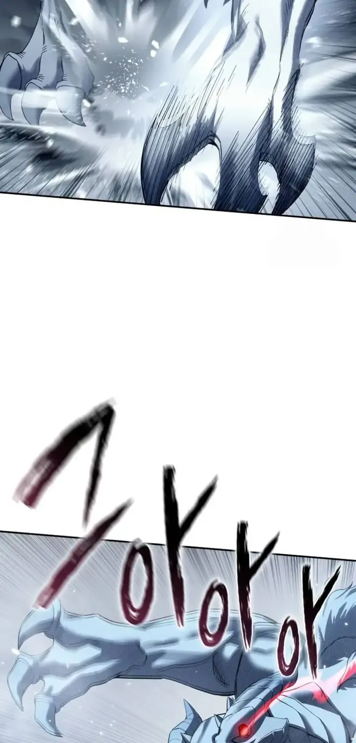 Star-Embracing Swordmaster Zinmanga X Chapter 74 Page 13