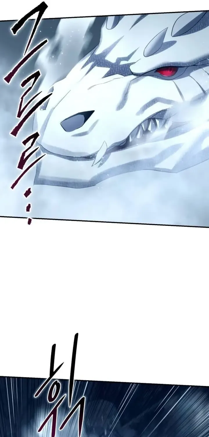 Star-Embracing Swordmaster Zinmanga X Chapter 74 Page 23