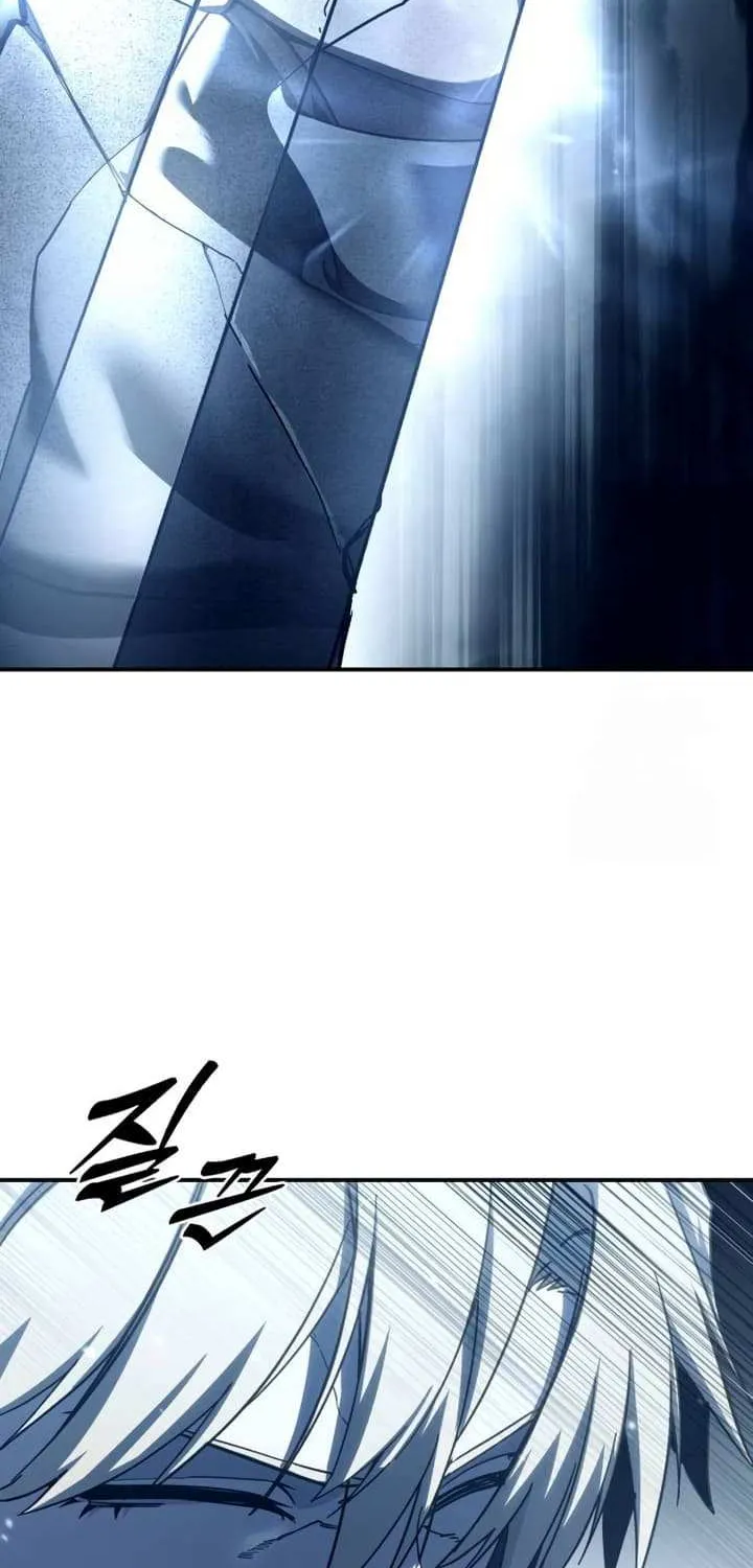 Star-Embracing Swordmaster Zinmanga X Chapter 74 Page 31