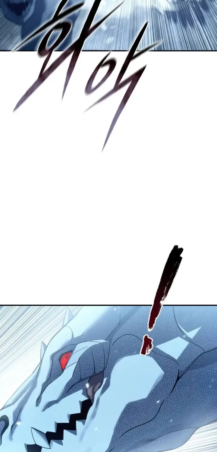 Star-Embracing Swordmaster Zinmanga X Chapter 74 Page 39
