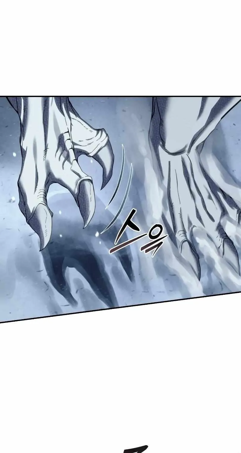Star-Embracing Swordmaster Zinmanga X Chapter 73 Page 6