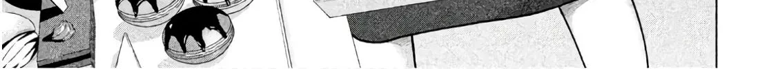 Satanofani Zinmanga X Chapter 83 Page 3