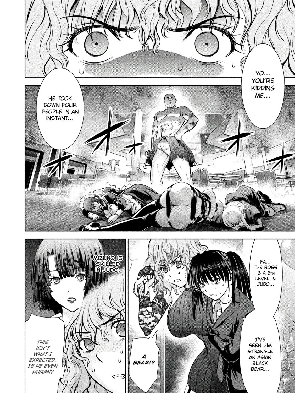 Satanofani Zinmanga X Chapter 83 Page 4