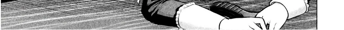 Satanofani Zinmanga X Chapter 83 Page 7