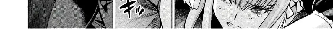 Satanofani Zinmanga X Chapter 83 Page 9