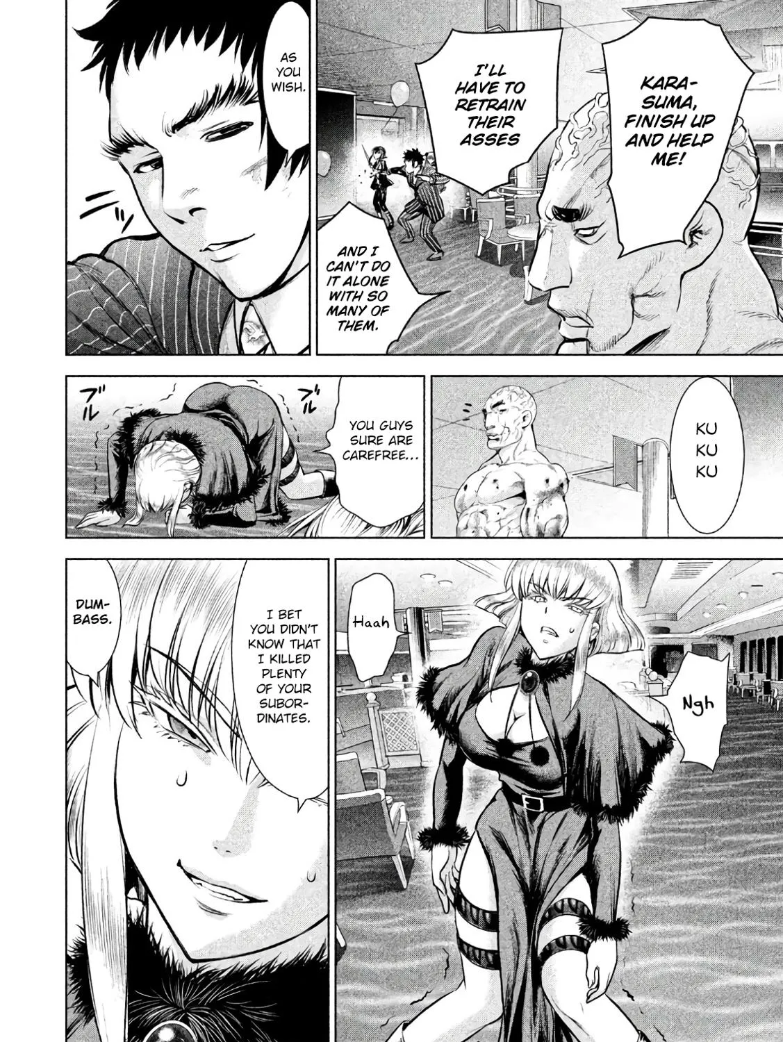 Satanofani Zinmanga X Chapter 83 Page 12