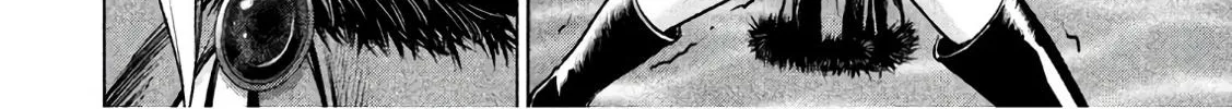 Satanofani Zinmanga X Chapter 83 Page 13