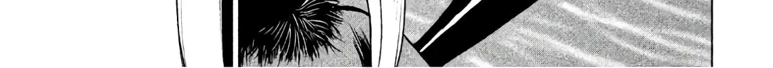 Satanofani Zinmanga X Chapter 83 Page 15