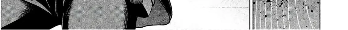 Satanofani Zinmanga X Chapter 83 Page 27