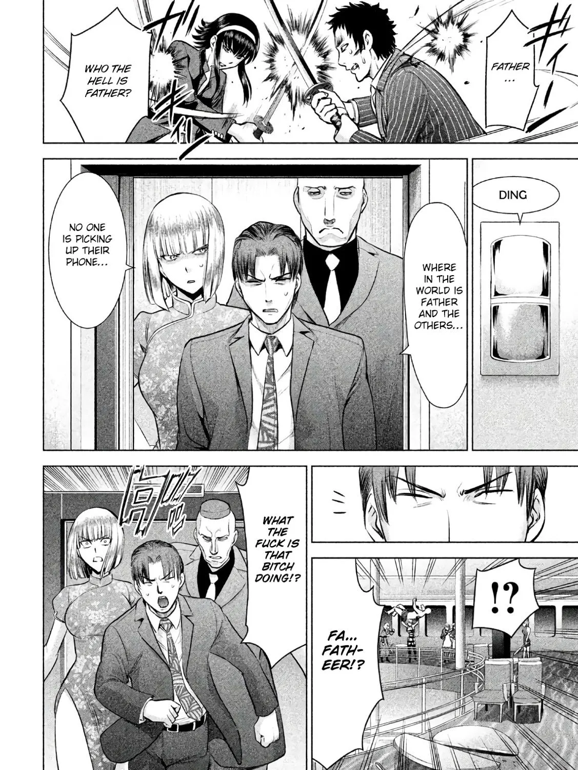 Satanofani Zinmanga X Chapter 83 Page 28