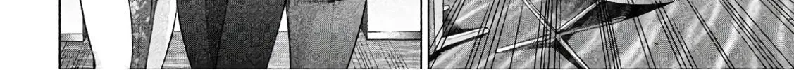 Satanofani Zinmanga X Chapter 83 Page 29