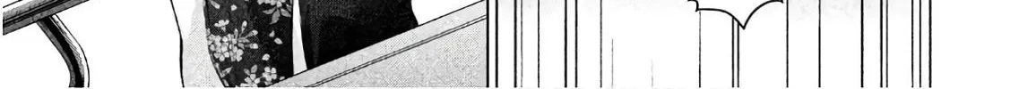 Satanofani Zinmanga X Chapter 83 Page 31