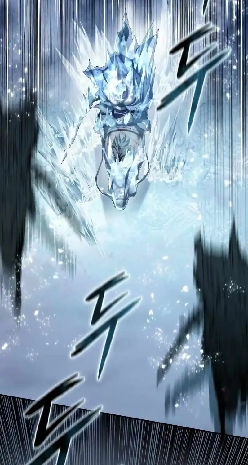 Star-Embracing Swordmaster Zinmanga X Chapter 72 Page 7