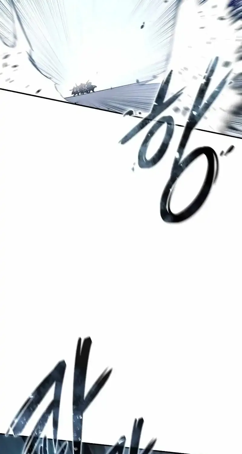 Star-Embracing Swordmaster Zinmanga X Chapter 72 Page 64