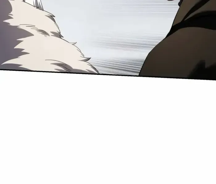 Star-Embracing Swordmaster Zinmanga X Chapter 71 Page 43