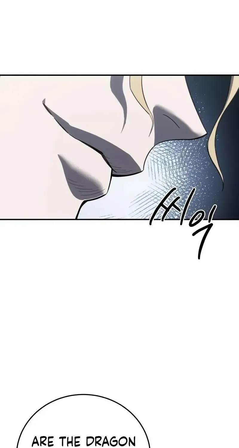 Star-Embracing Swordmaster Zinmanga X Chapter 69 Page 83