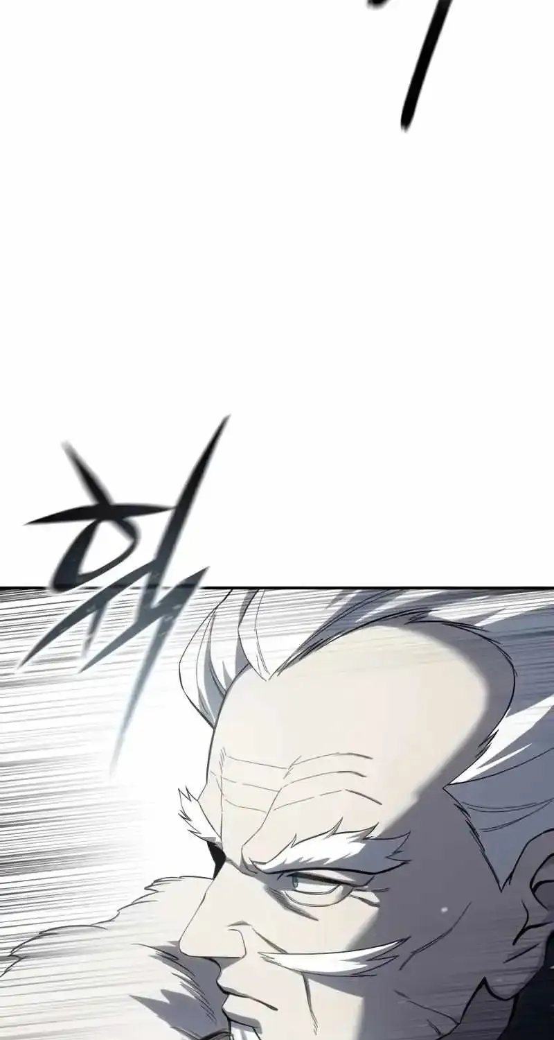 Star-Embracing Swordmaster Zinmanga X Chapter 69 Page 95