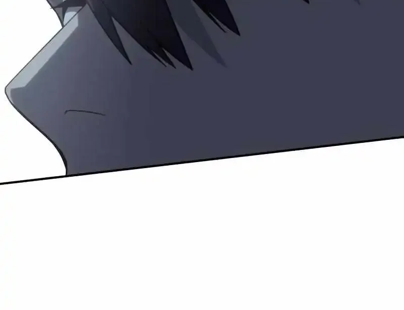 Star-Embracing Swordmaster Zinmanga X Chapter 69 Page 130