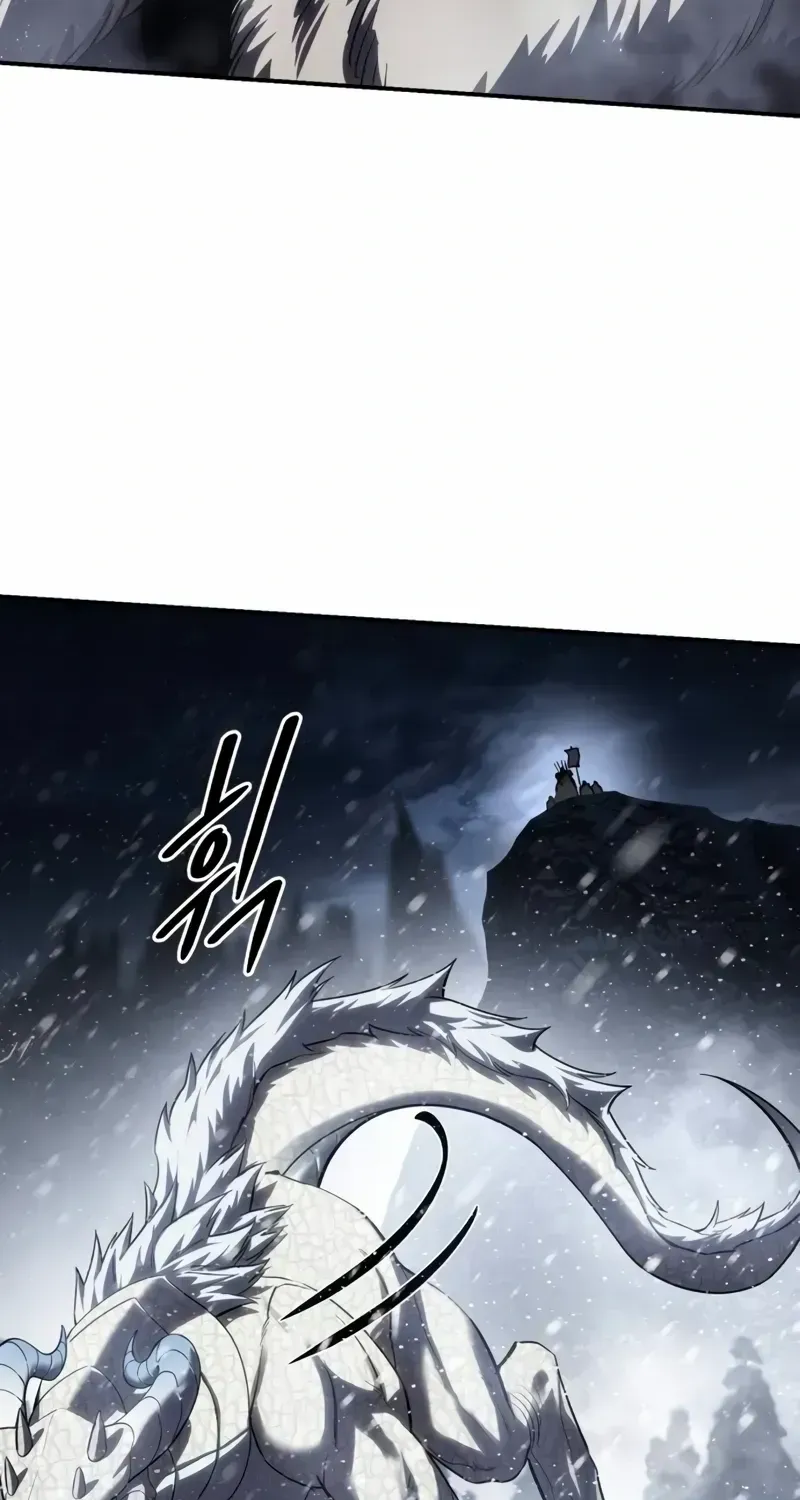 Star-Embracing Swordmaster Zinmanga X Chapter 67 Page 100